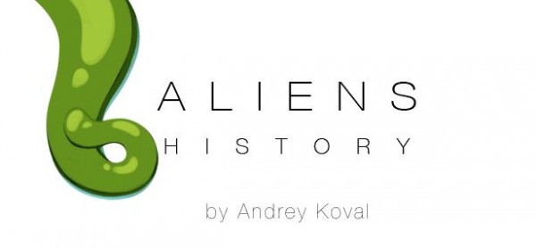 Aliens History by Andrey Koval via You The Designer Aliens History by Andrey Koval via You The Designer