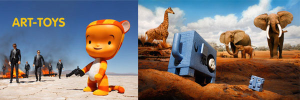 arttoys