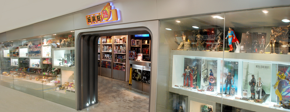 hot toys store