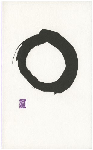 Writings From The Zen Masters Writings From The Zen Masters