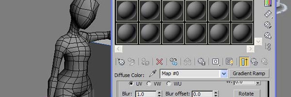 3ds-max-tutorial-007 3ds-max-tutorial