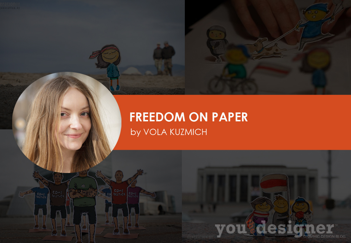Freedom On Paper by Vola Kuzmich Freedom On Paper by Vola Kuzmich