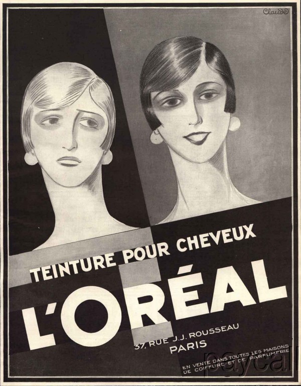 art-deco-unknown004