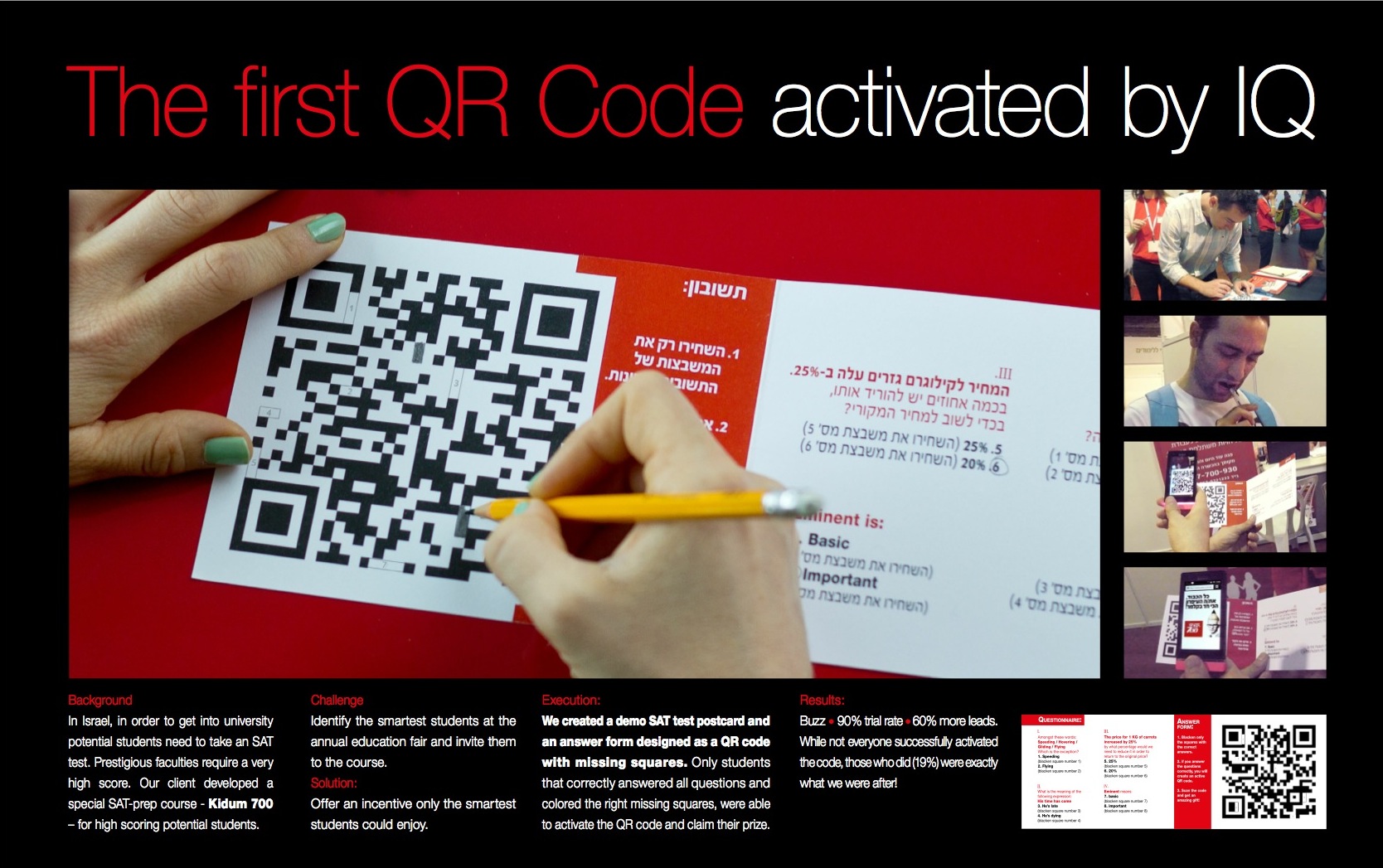 creative-advertising-ideas-kidum-QR-SAT-001 creative advertising ideas
