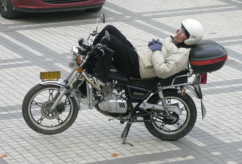 Carsten Ullrich - A picture from China every day via Wikimedia Commons CC Carsten Ullrich - A picture from China every day via Wikimedia Commons CC