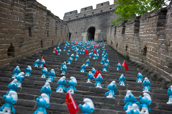 Global Smurfs Day in China Global Smurfs Day in China