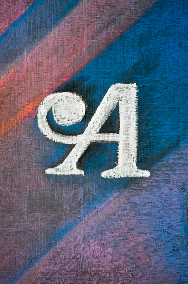 7316080abe1ef4b72d17e0a697048429