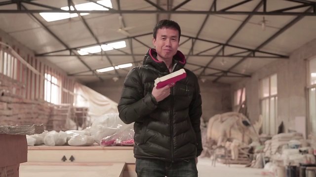 li hongbo