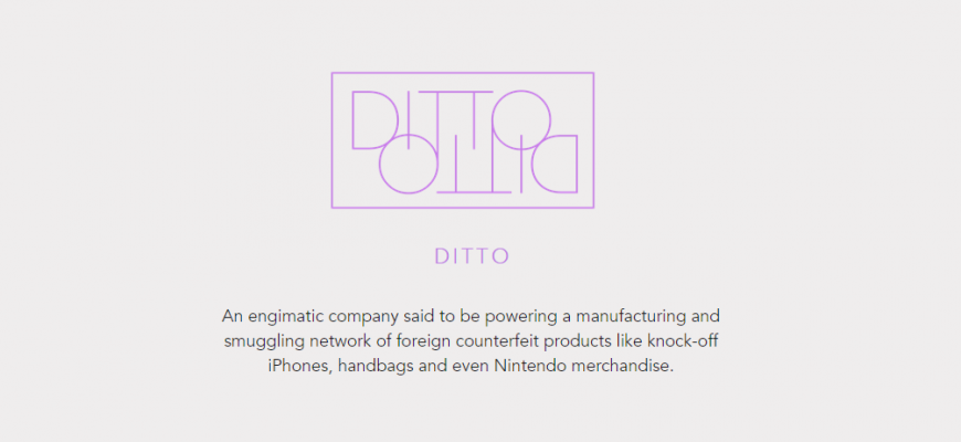ditto