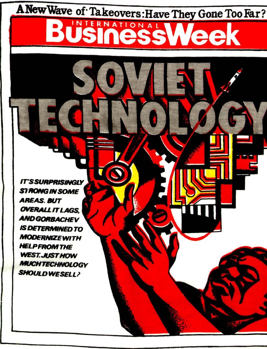 sovietechno