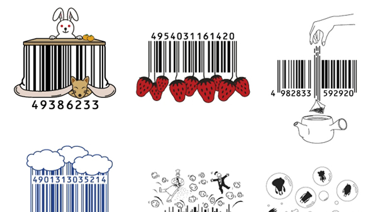 UCreative.com - These Japanese Barcodes Are So Kawaii! | UCreative.com